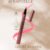 #17 Ballet Pink